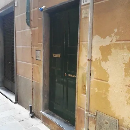 Silmar Apartamento *